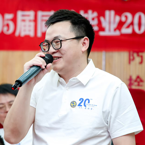 总工程师